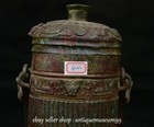 10   Old Chinese Bronze Ware Shang Dynasty Beast Ear Container Portable Barrel