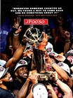 New York Knicks 2026 Nba Champions  Athlon Sports  Cover 2  Brand New sealed