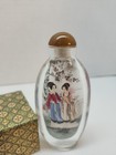 Vintage Reverse Painted Chinese Snuff Bottle W  Agate Stopper   Fitted Silk Box