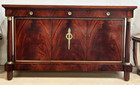 Vtg French Empire Style Flamed Crotch Mahogany Enfilade Sideboard Buffet