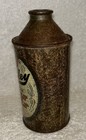 1940   s Irtp Keeley Half And Half 12oz Cone Top Beer Can Keeley Brewing Co 