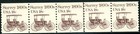 Surrey 1890s Transportation Coil Mnh Pnc5 Plate 12 Scott s 1907  