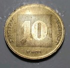 One 10 Agorot Coins  israeli New Sheqel   Varied In Year And Condition Free Ship