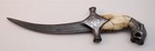 Souvenir Indo Persian Indian Mughal Niello Tiger Head Decorative Dagger Knife