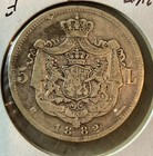 1882 Kingdom Of Romania  Carol I  Beautiful Silver Coin 5 Lei Xf  Km-17 1