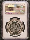 2009 P Lincoln Bicentennial Commemorative Dollar Silver - Ngc Pf69 Ultra Cameo