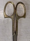 Antique Intricate Sewing Scissors Germany 7 5   