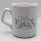 Vintage Wimbledon Tennis The Championships Coffee Mug Goodliffe Neale England