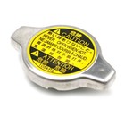 108kpa Radiator Cap For Toyota Lexus Camry Rav4 Rx350 Rx450h Sc430 16401-20353