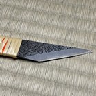Kiridashi Kogatana  164 Pro Model 7  Nomi Chisel Carpentry Sculpture Japanese