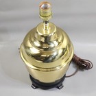 Vintage Brass Ginger Jar Table Lamp Small 120 V Urn Light 12 
