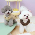 Warm Pet Vest Cloth For Small Medium Dogs Cats Autumn Winter Puppy Fleece Jacket