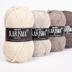Superwash Wool Drops Karisma Dk Weight Yarn   40  Colors    Fast Shipping