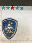 Vintage Us Army Ny National Guard Headquarters Patch