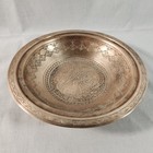 Antique Islamic Persia Qajar Cairoware Partridge Bird Motif Middle East Bowl