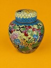 Vintage Chinese Cloisonne Enamel Ginger Jar Lidded Urn Floral Butterfly Decor