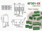 40pcs 2 Pole 3 Pole   4 Pole Kf301 5mm Pitch Pcb Mount Screw Terminal Block Kit