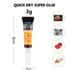 Quick Repair Glue Wood Rubber Metal Glass Adhesive Super Instant Strong Bond