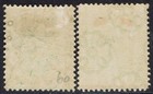 Zanzibar 1899 Sultan 4  a And 5a