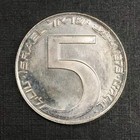1973 Israel 5 Lirot Hanukkah Babylon Lamp  500 Silver Coin Proof