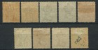 Malaya  Straits Settlements 1883-91 Sg63 71 To 96c Mint original Gum Cat   275