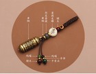 Brass Heart Sutra Tube Chinese Lucky Keychain Feng Shui Charm