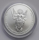 Archangel Michael 1 Hryvnia 2026 Ukraine 1 Oz  999 9 Silver Investment Coin