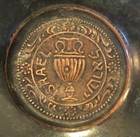 Vintage Hebrew Jewish                      Israel Copper Bowl Wall Plaque Judaica Judaism 