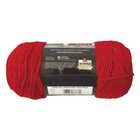 Red Heart Super Saver Yarn Mulberry 4-medium Worsted Weight Acrylic Yarn 