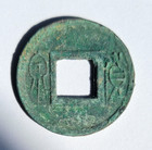 Xin Dynasty - Wang Mang 1 Cash - C  14-23 Ad - Hartill 9 32 - Chinese Coin