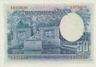 Spain 1935 50 Pesetas Circulated Banknote Pick 88 Bargain Bin