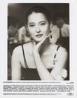 Mr  Baseball 1992 Aya Takanashi 1992 Television Movie 8x10 Vintage Press Photo