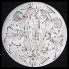 1876 Seated Quarter Love Token -  intricate V I                     Tqraw1544 bn