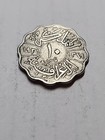 1931 Iraq 10 Fils Lot bt183