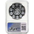 2023 Proof Silver Mexican Libertad Onza 1 Oz Ngc Pf70uc Er Mexico Label