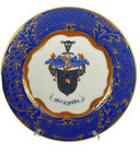 Antique Armorial Alta Pete Coat Of Arms Dinner Plate Set Of 8