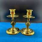 Vintage Brass Candlesticks Set Of Two 70s 80s Retro