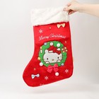 Hello Kitty Stockings Christmas Color Red Character Goods Sanrio Rare Gift