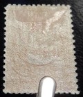 Turkey Scott  p152  Mint Original Gum  hr 