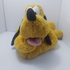 Disney Store Exclusive Sitting Pluto Dog Plush Stuffed Animal 16    Toy Doll Soft