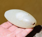 Antique 18th-19th Century White Banded Agate Bead From Nigeria Via African Trade