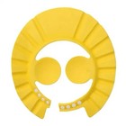 New Adjustable Kids Baby Shampoo Bath Bathing Shower Cap Hat Wash Hair Shield