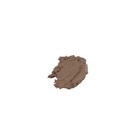 Anastasia Beverly Hills - Dipbrow Waterproof  Smudge-proof Brow Pomade   Ulti   