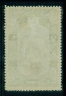 1918 Thailand Siam King Vajiravudh Red Cross Issue 3 Baht Sc b8 Used