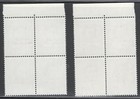 St Lucia Mint Nh Unlisted 1c Statehood Qeii Overprint Black   Red Blocks 1967