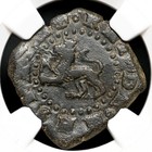 Colonial Era Spain  Philip Ii  1556-1598  Copper 2 Maravedis  Ngc Vf30 Bn