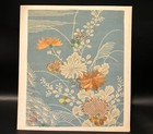 50 Antique Japanese Textile Swatches Book Album Edo Meiji Era Katazome Shibori