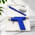 Ear Piercing Gun Kit Stainless Steel Nose Navel Body Piercing Tool Set