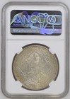 1898 Great Britain Victoria Trade Dollar Ngc 58 Au Bombay Mint Nice Original