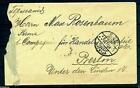 Latvia 1921 Cover To Germany W riga  i  Cancel